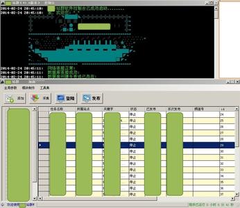 �齫�ƶ�ţ������Ƶ���������ӳƳǹ���"����"��ȺŹ ���ӳǹܱ�ְͣ...
